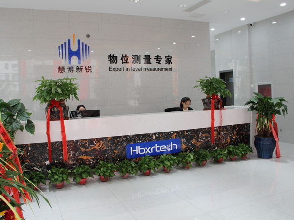 北京慧博新銳科技有限公司